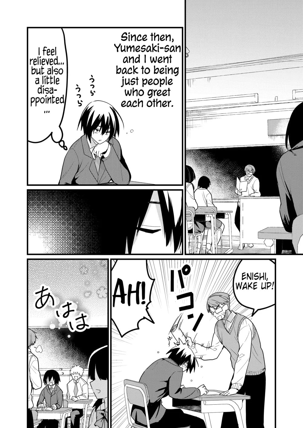 Enishi-kun wa Harem Taishitsu ni Mezamemashita Chapter 19 page 8 - 