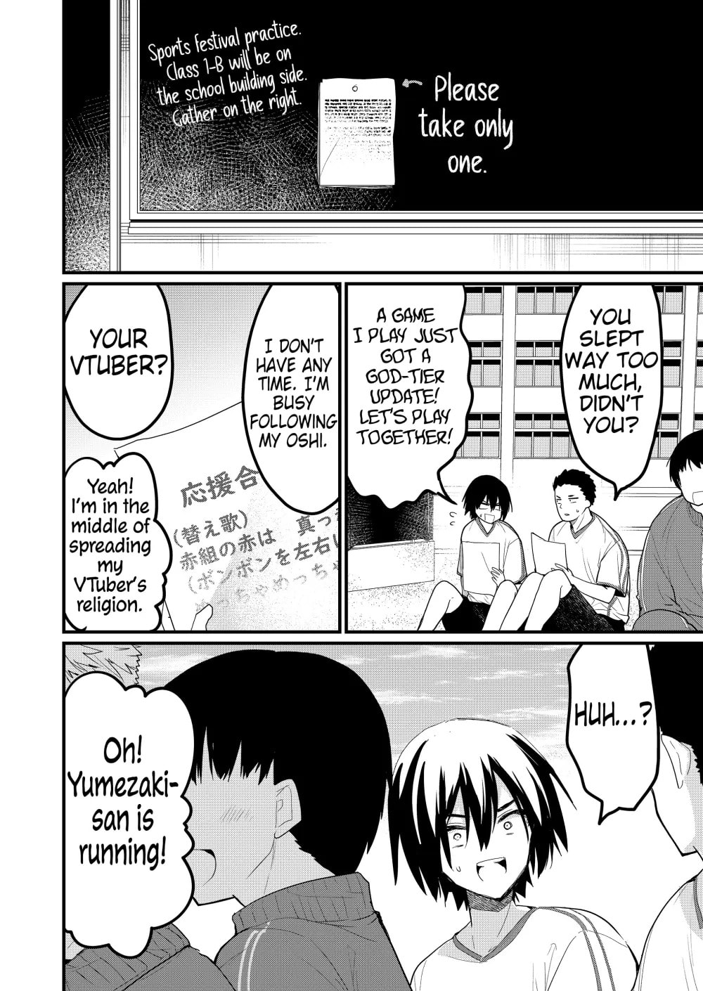 Enishi-kun wa Harem Taishitsu ni Mezamemashita Chapter 19 page 10 - 
