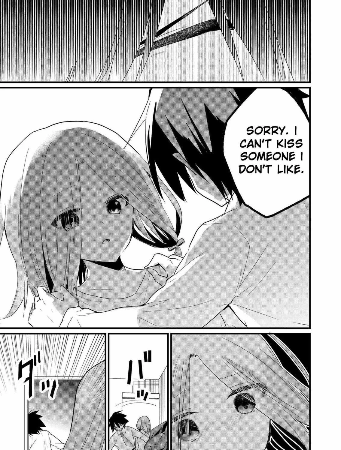 Enishi-kun wa Harem Taishitsu ni Mezamemashita Chapter 2 page 23 - 