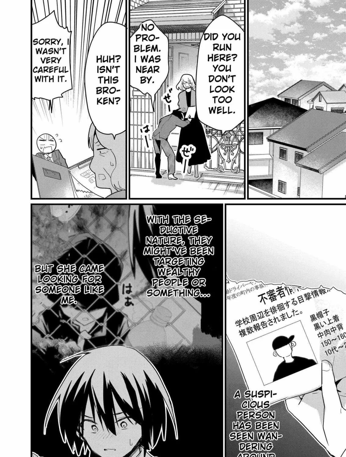 Enishi-kun wa Harem Taishitsu ni Mezamemashita Chapter 2 page 25 - 