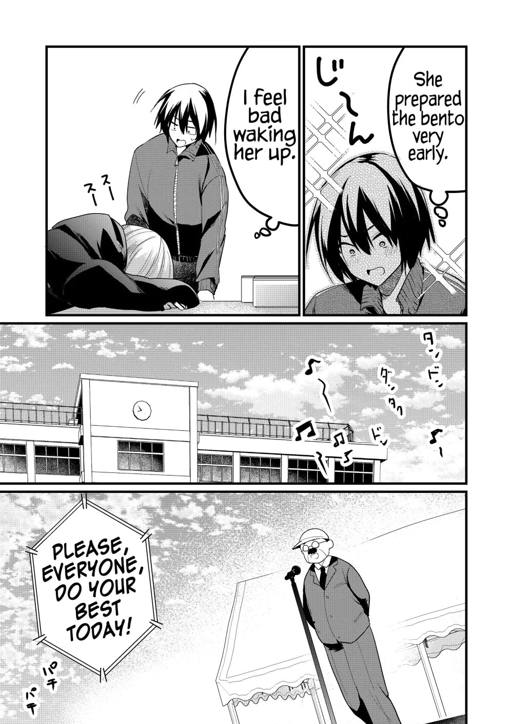Enishi-kun wa Harem Taishitsu ni Mezamemashita Chapter 20 page 5 - 