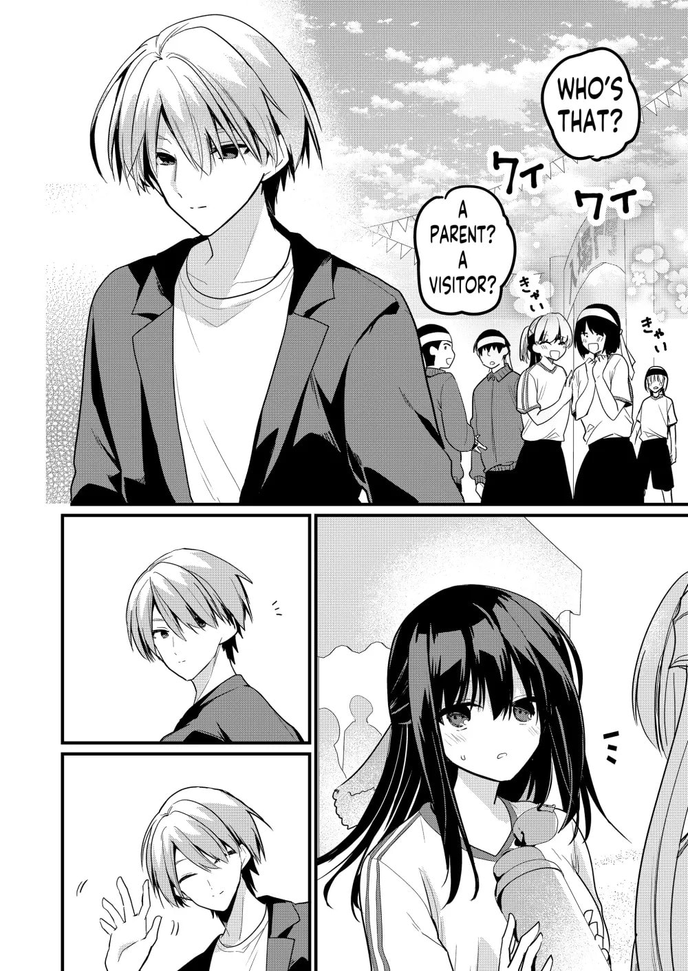 Enishi-kun wa Harem Taishitsu ni Mezamemashita Chapter 20 page 10 - 