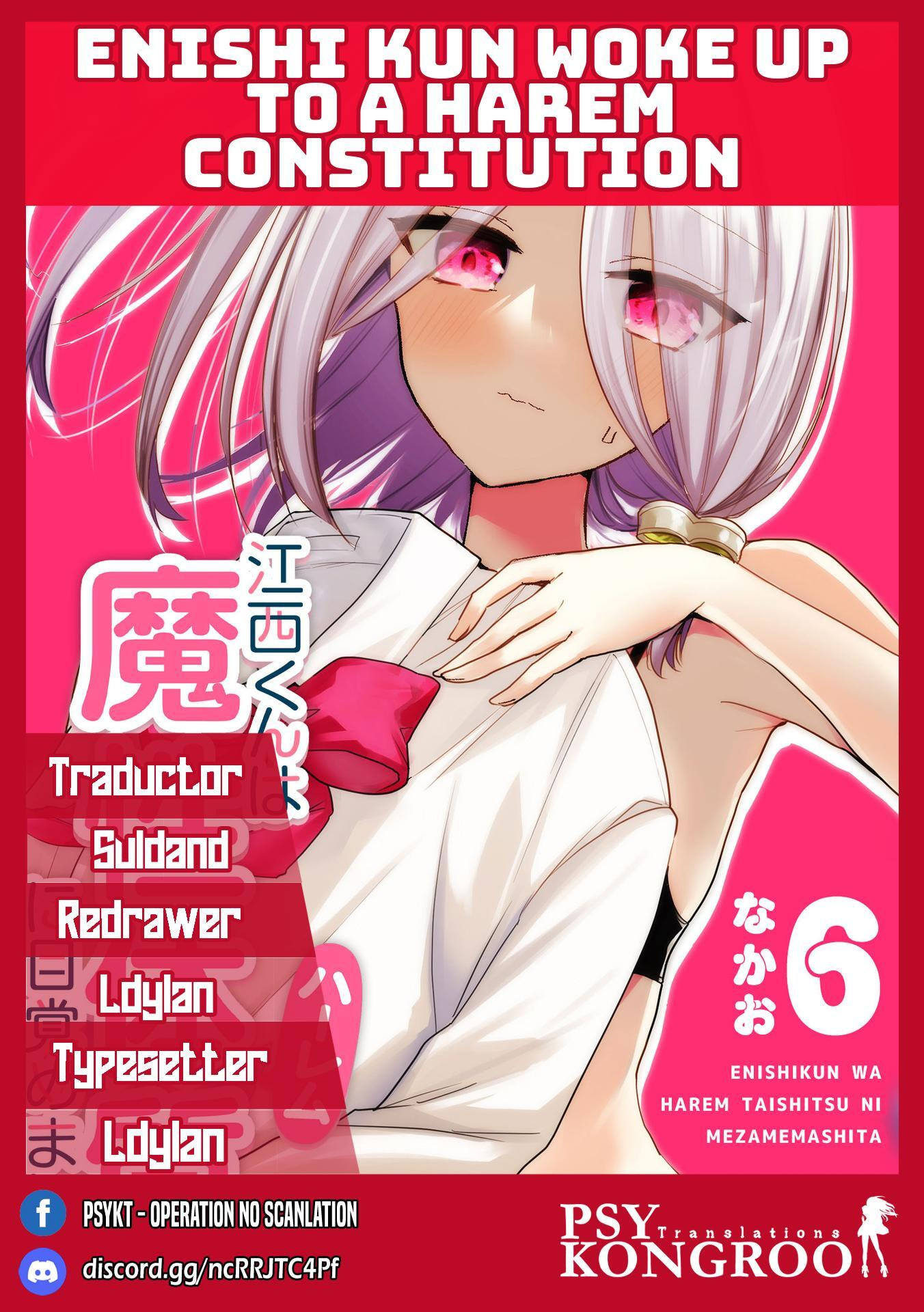 Enishi-kun wa Harem Taishitsu ni Mezamemashita Chapter 21 page 1 - 