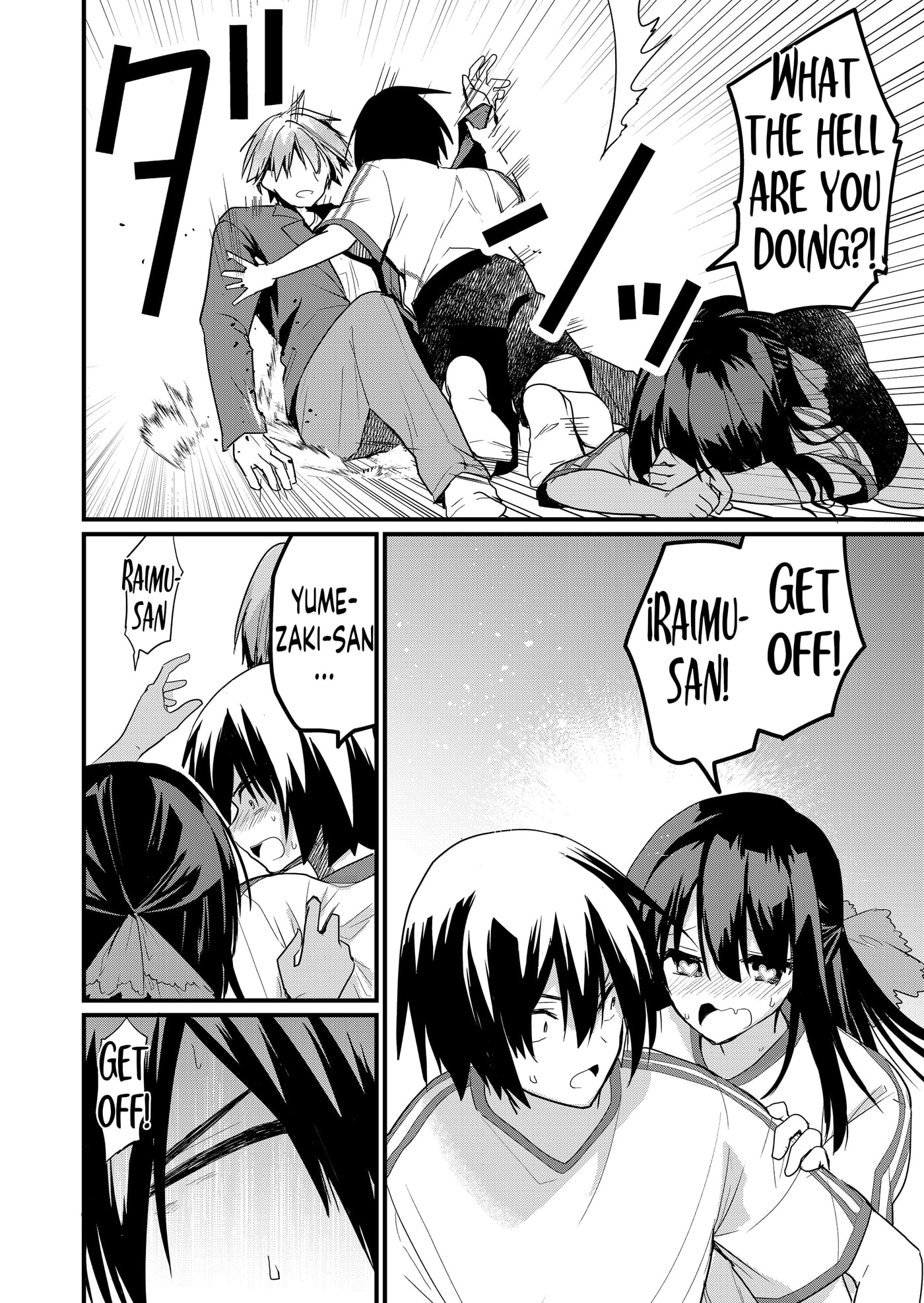 Enishi-kun wa Harem Taishitsu ni Mezamemashita Chapter 21 page 16 - 
