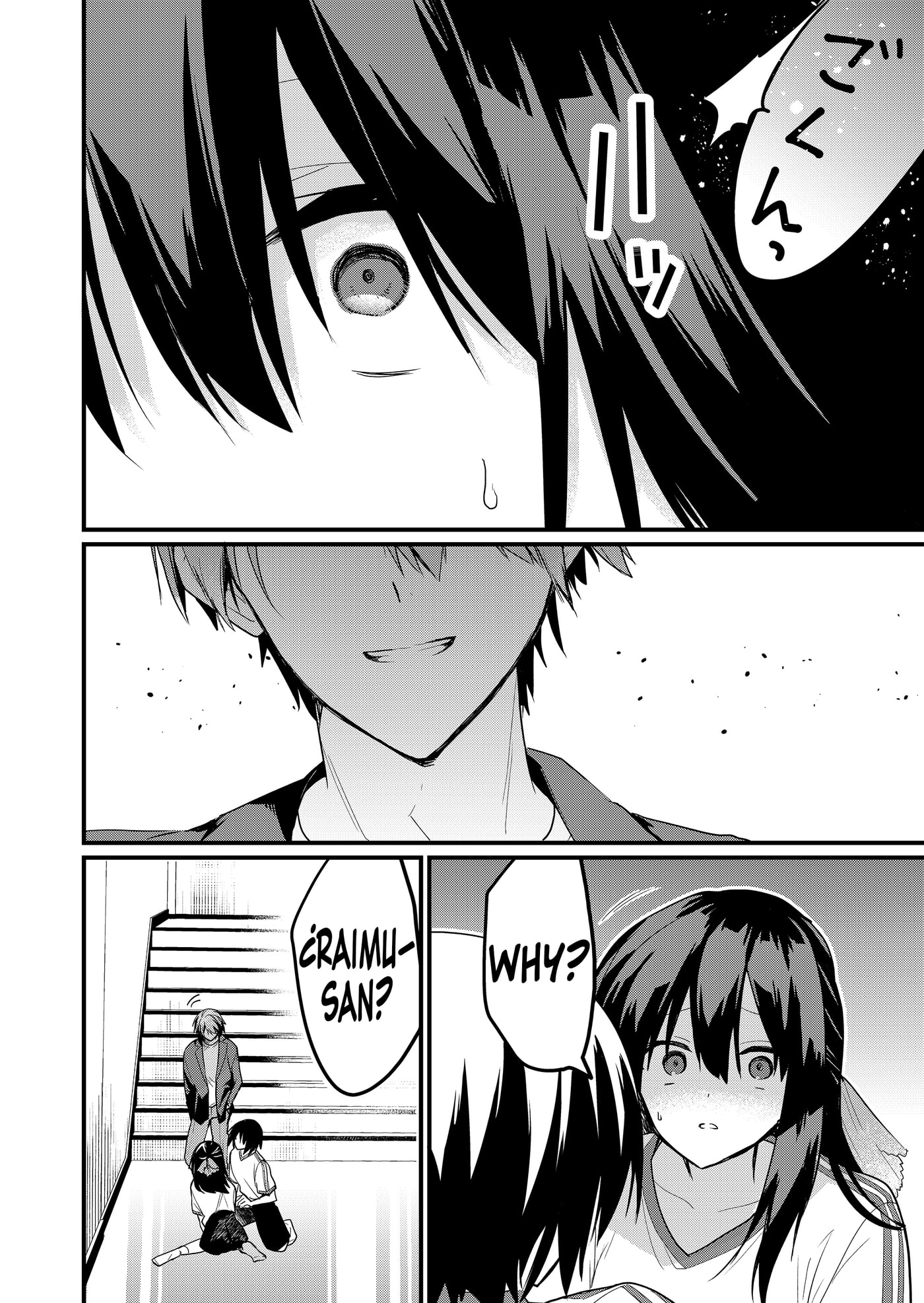 Enishi-kun wa Harem Taishitsu ni Mezamemashita Chapter 21 page 18 - 