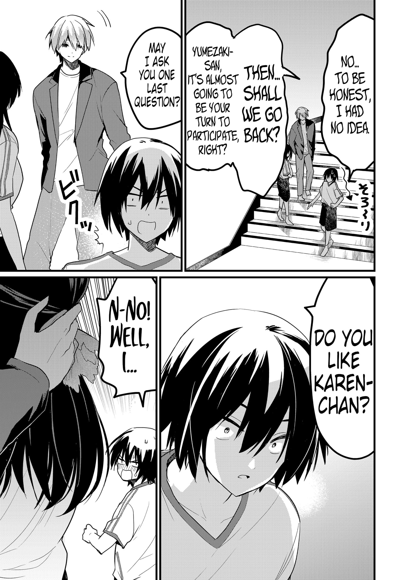 Enishi-kun wa Harem Taishitsu ni Mezamemashita Chapter 21 page 9 - 