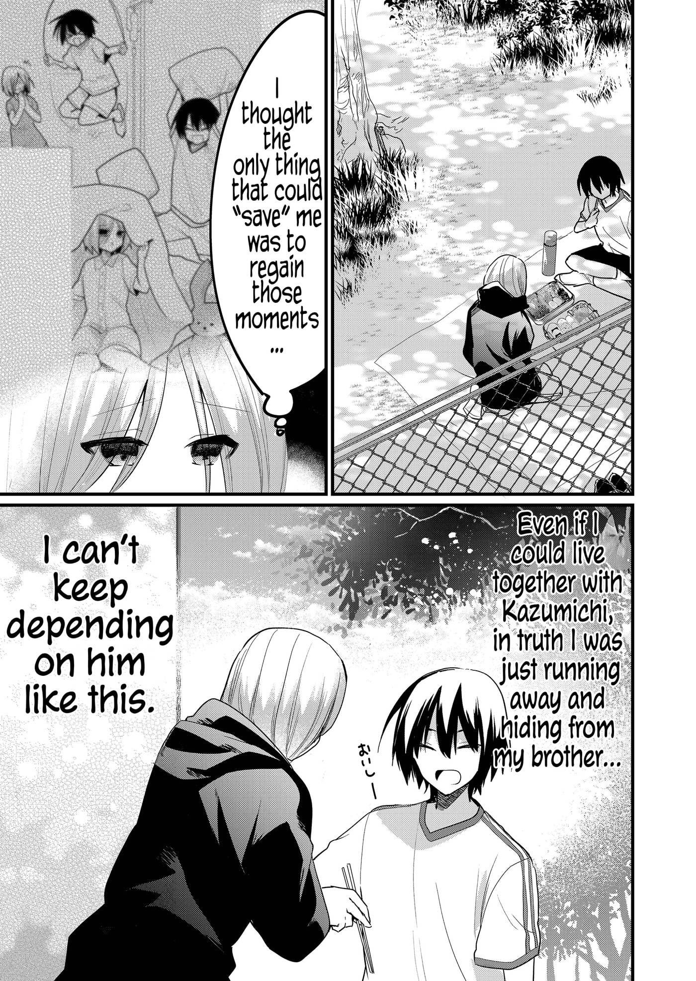 Enishi-kun wa Harem Taishitsu ni Mezamemashita Chapter 22 page 13 - 