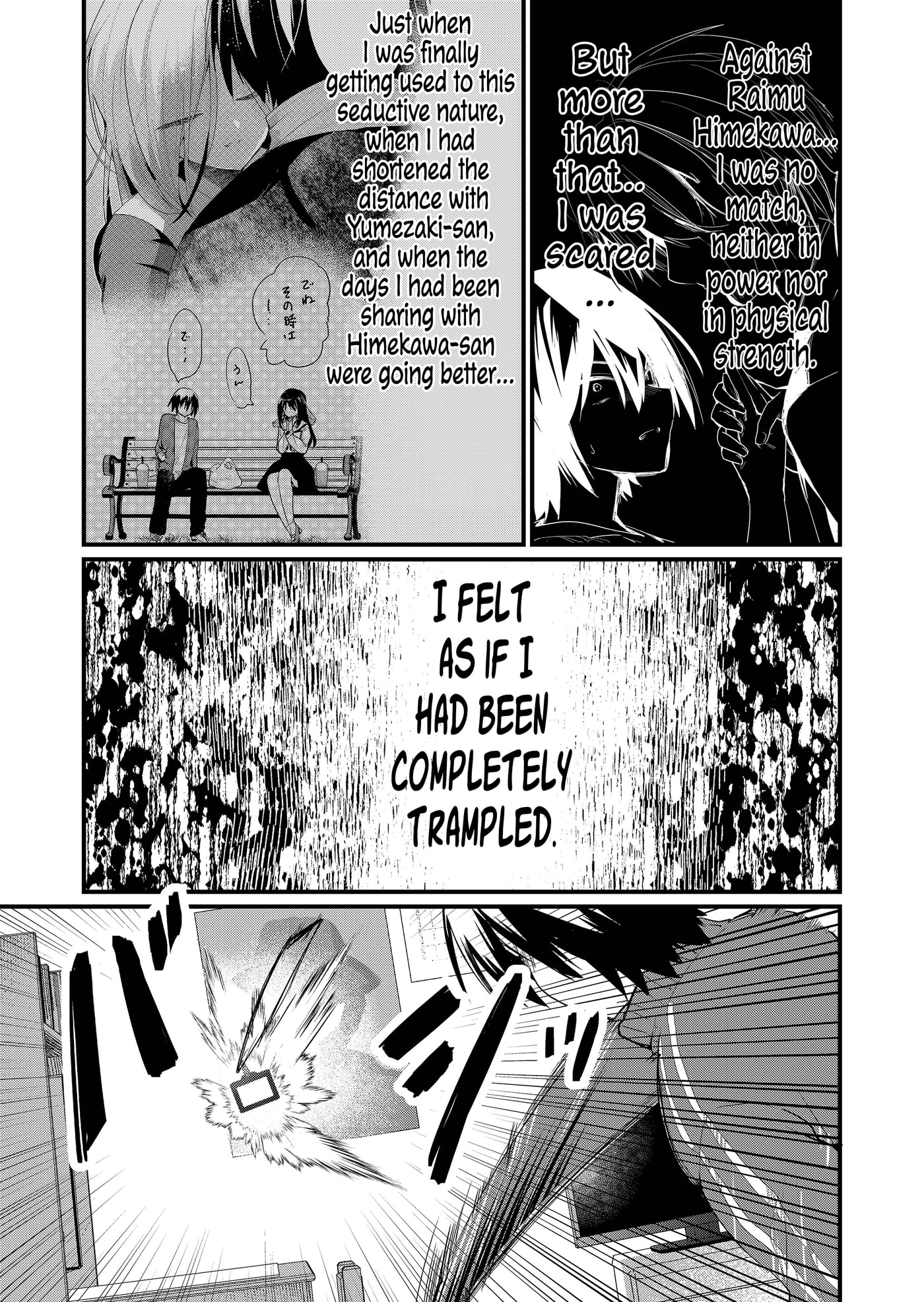 Enishi-kun wa Harem Taishitsu ni Mezamemashita Chapter 22 page 19 - 