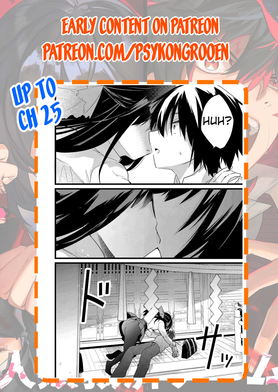 Enishi-kun wa Harem Taishitsu ni Mezamemashita Chapter 22 page 21 - 