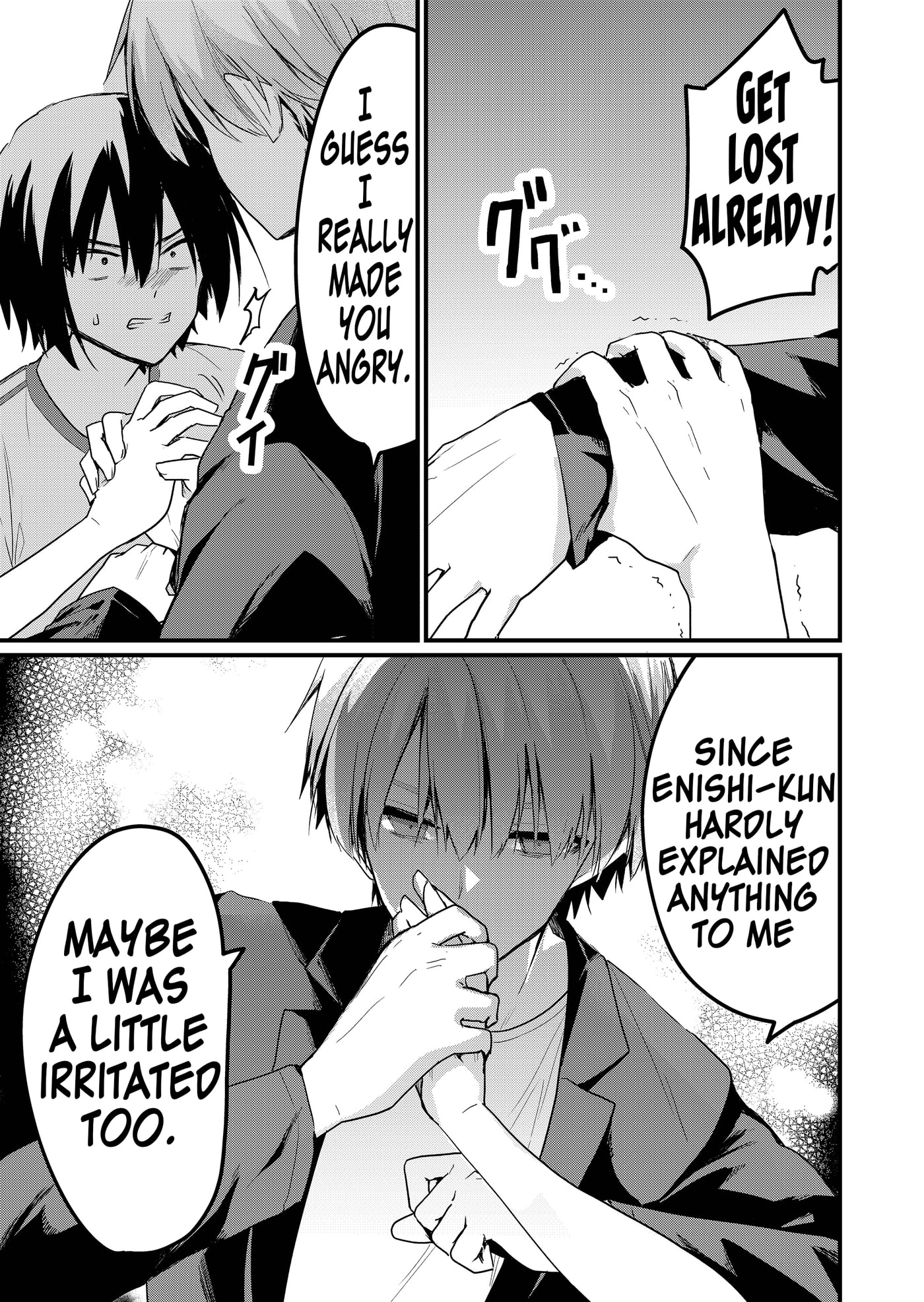 Enishi-kun wa Harem Taishitsu ni Mezamemashita Chapter 22 page 7 - 