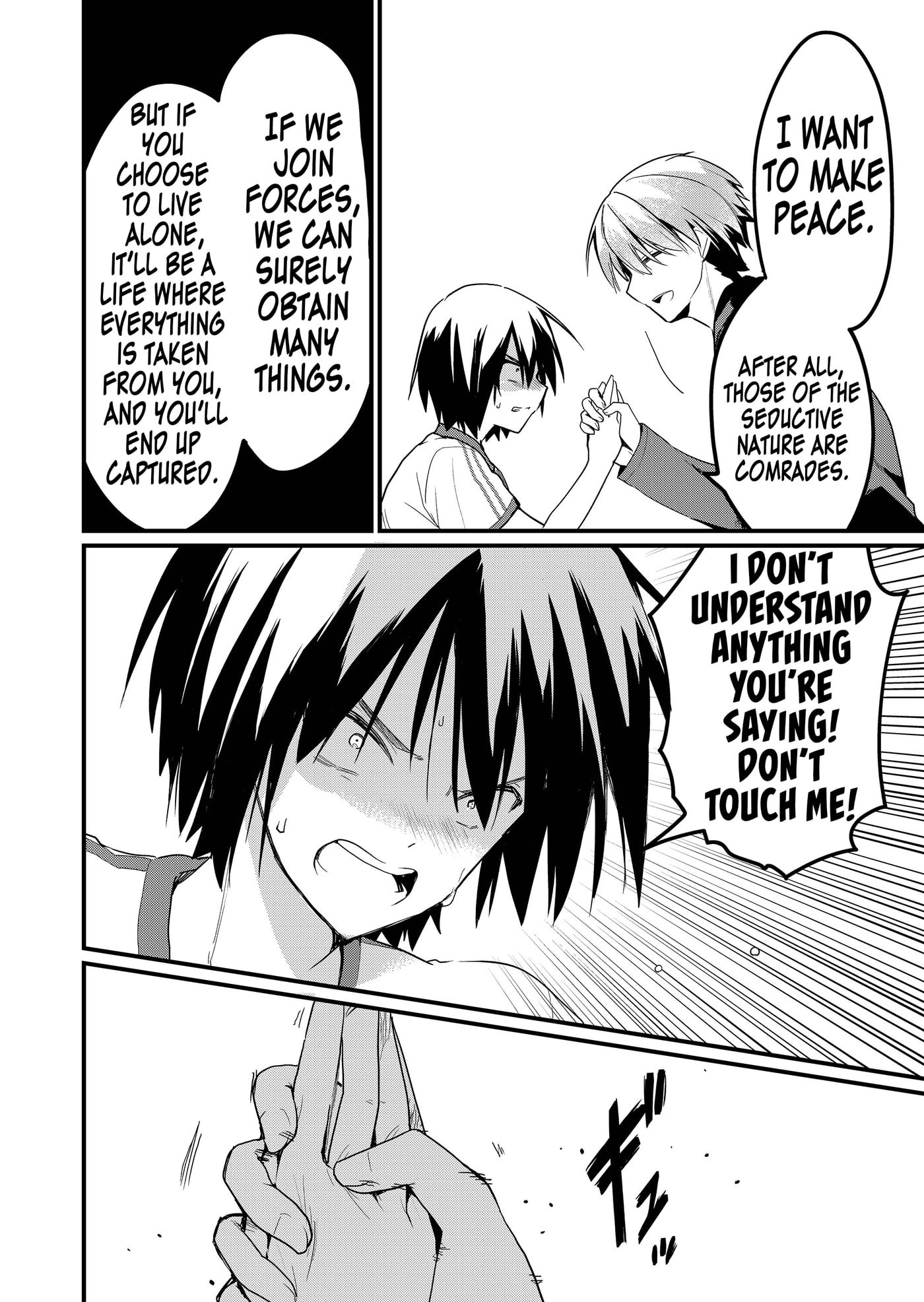 Enishi-kun wa Harem Taishitsu ni Mezamemashita Chapter 22 page 8 - 