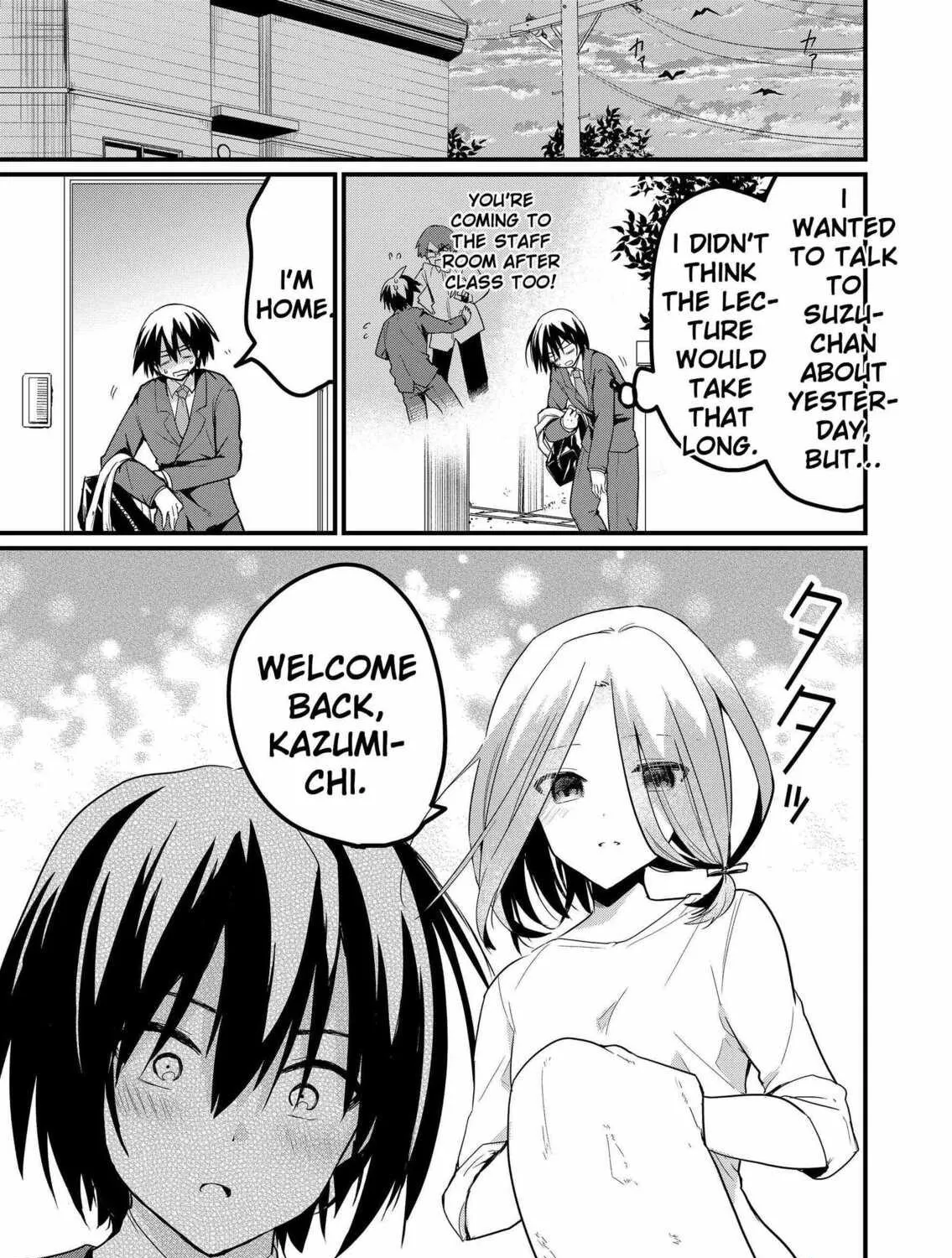 Enishi-kun wa Harem Taishitsu ni Mezamemashita Chapter 3 page 11 - 