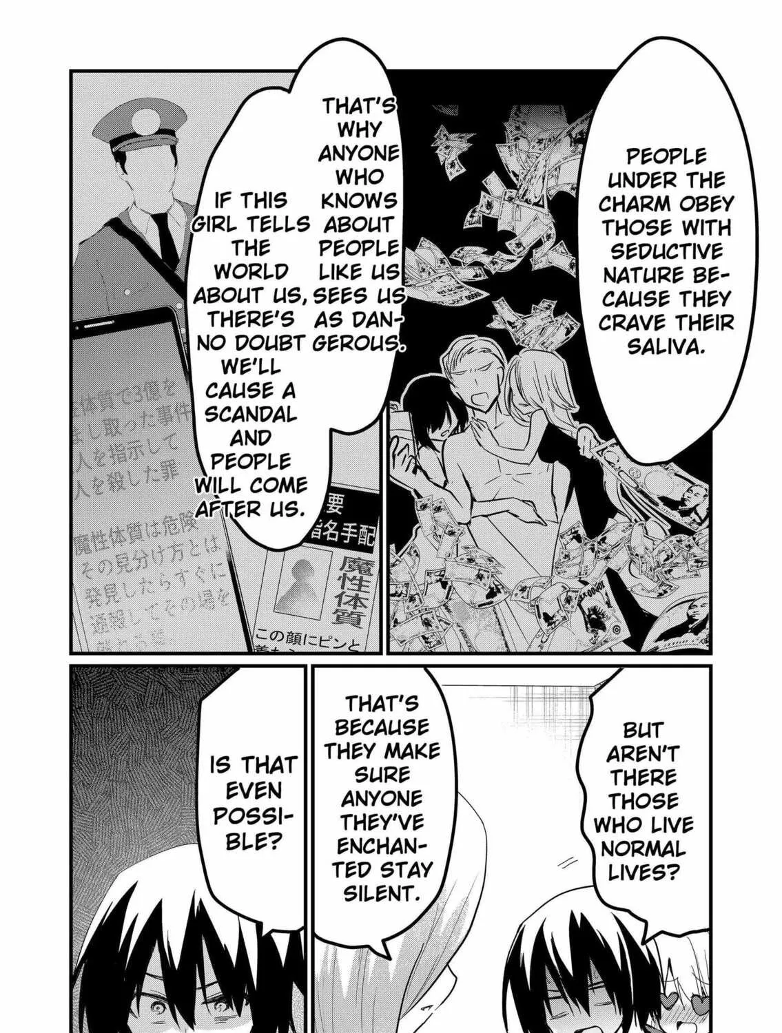 Enishi-kun wa Harem Taishitsu ni Mezamemashita Chapter 3 page 33 - 