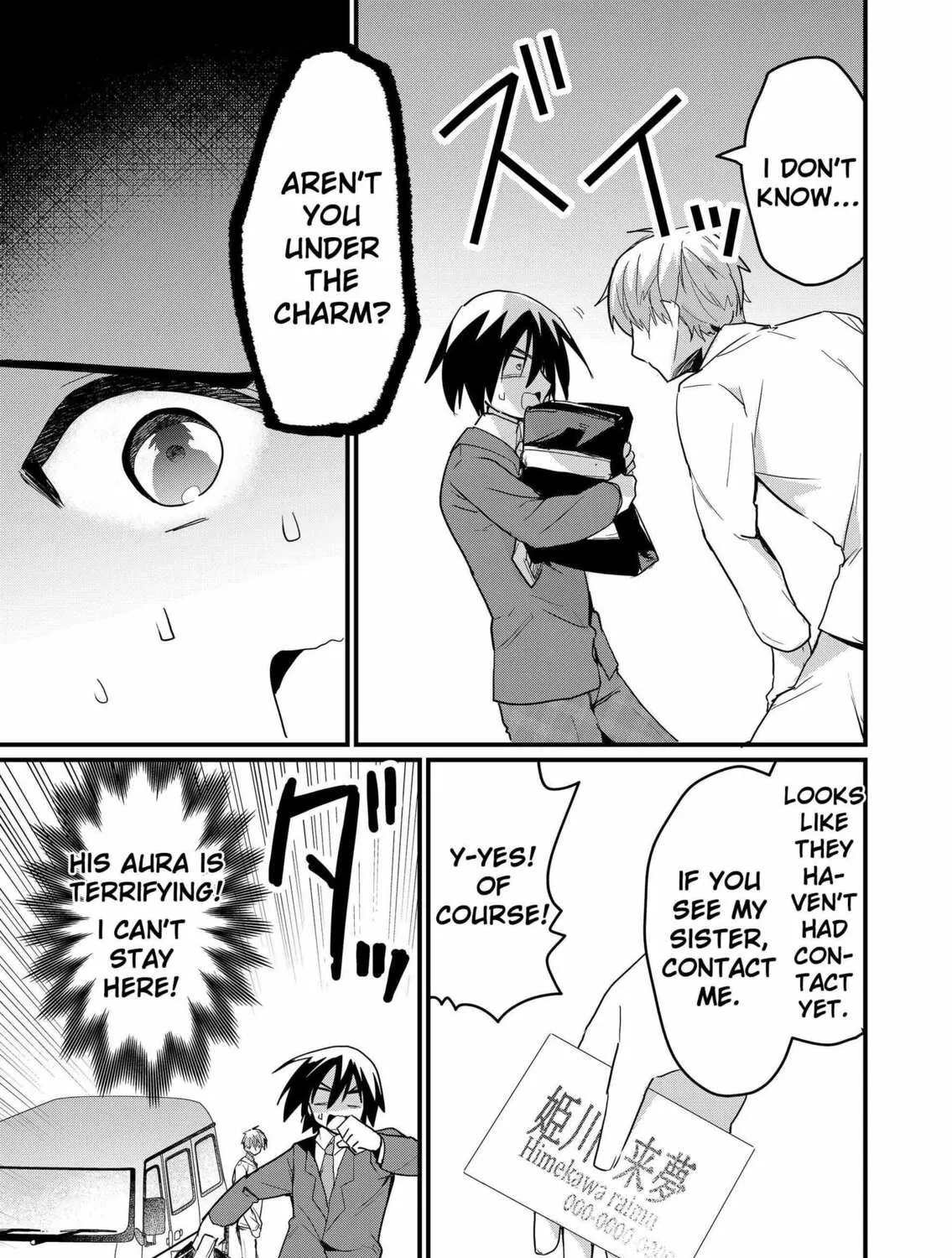 Enishi-kun wa Harem Taishitsu ni Mezamemashita Chapter 3 page 7 - 