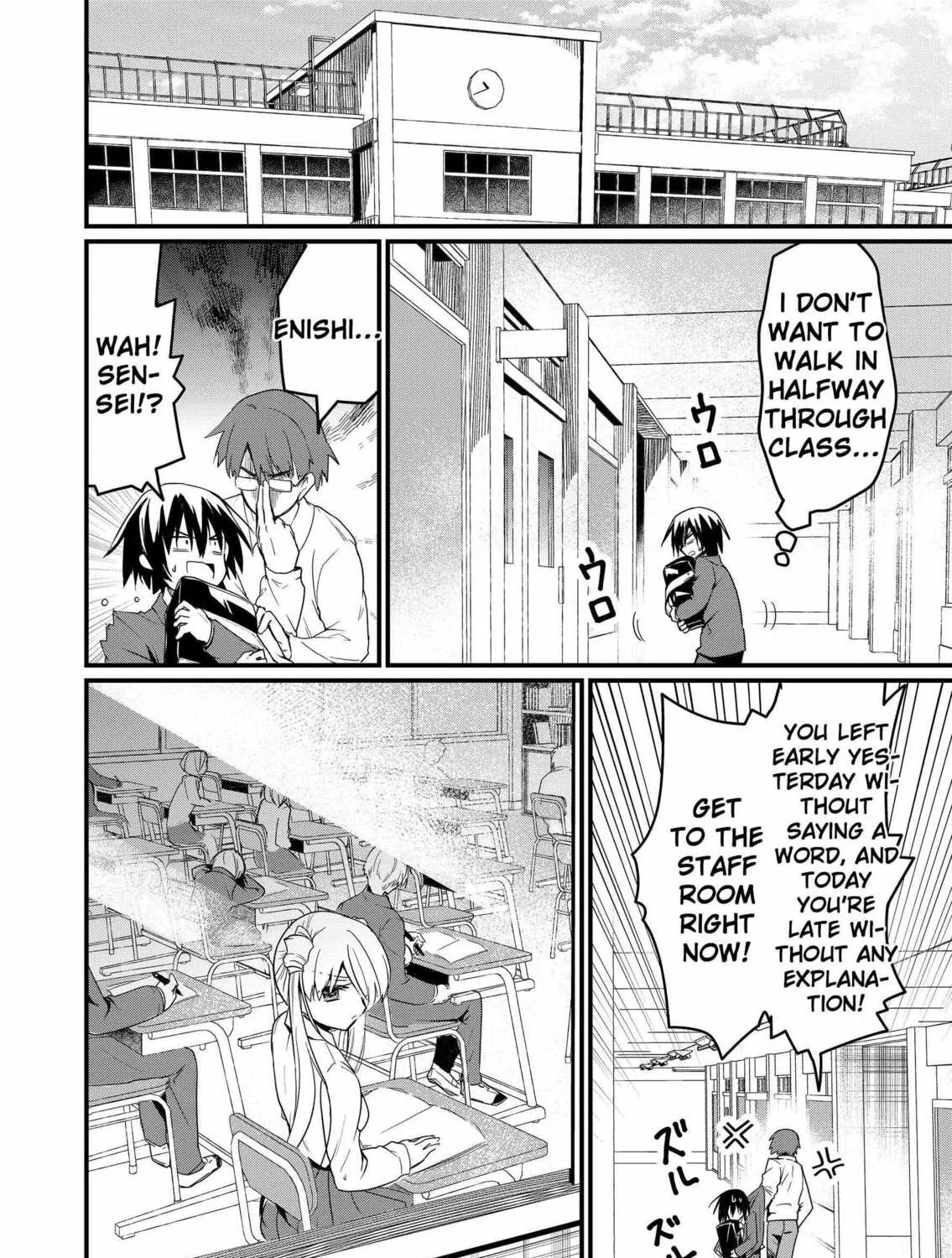Enishi-kun wa Harem Taishitsu ni Mezamemashita Chapter 3 page 9 - 