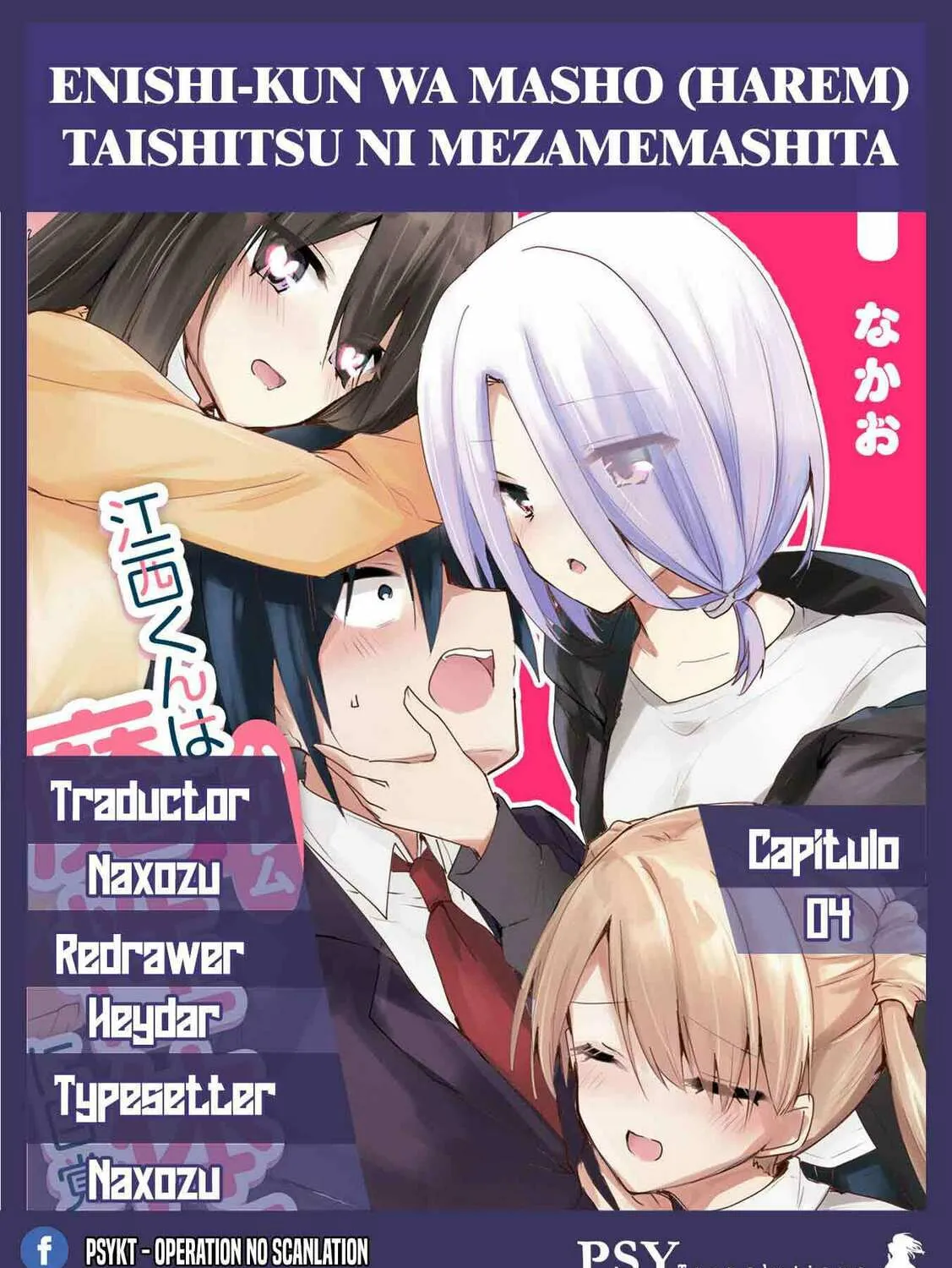 Enishi-kun wa Harem Taishitsu ni Mezamemashita Chapter 4 page 1 - 