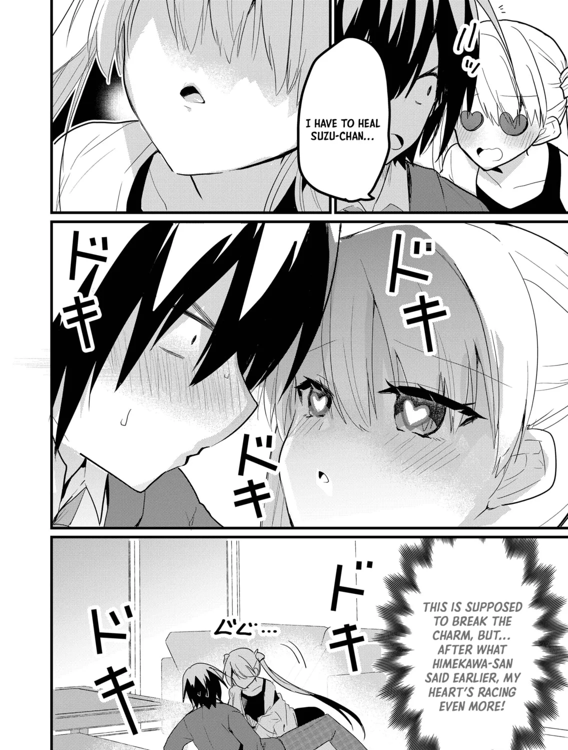 Enishi-kun wa Harem Taishitsu ni Mezamemashita Chapter 4 page 13 - 