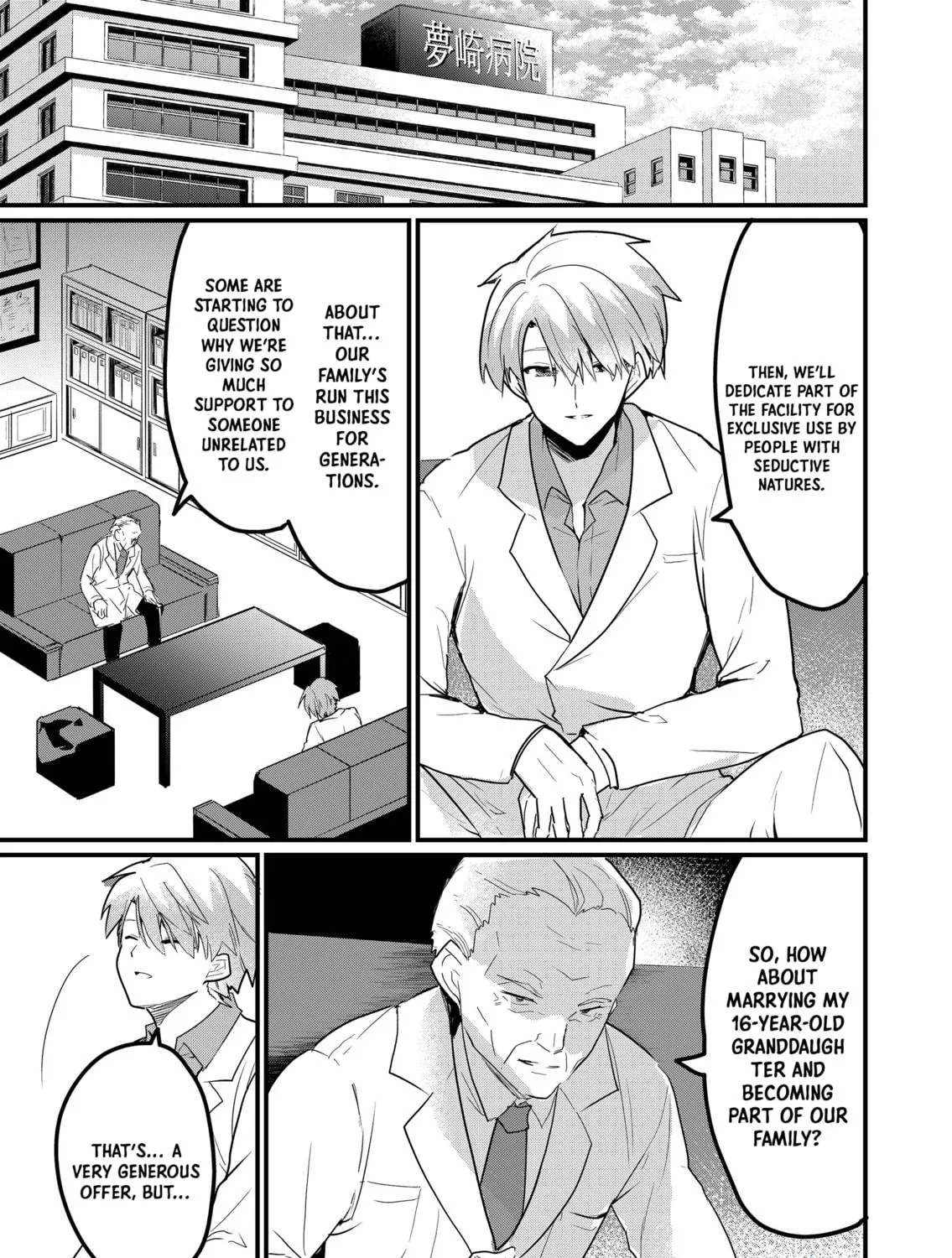 Enishi-kun wa Harem Taishitsu ni Mezamemashita Chapter 4 page 35 - 