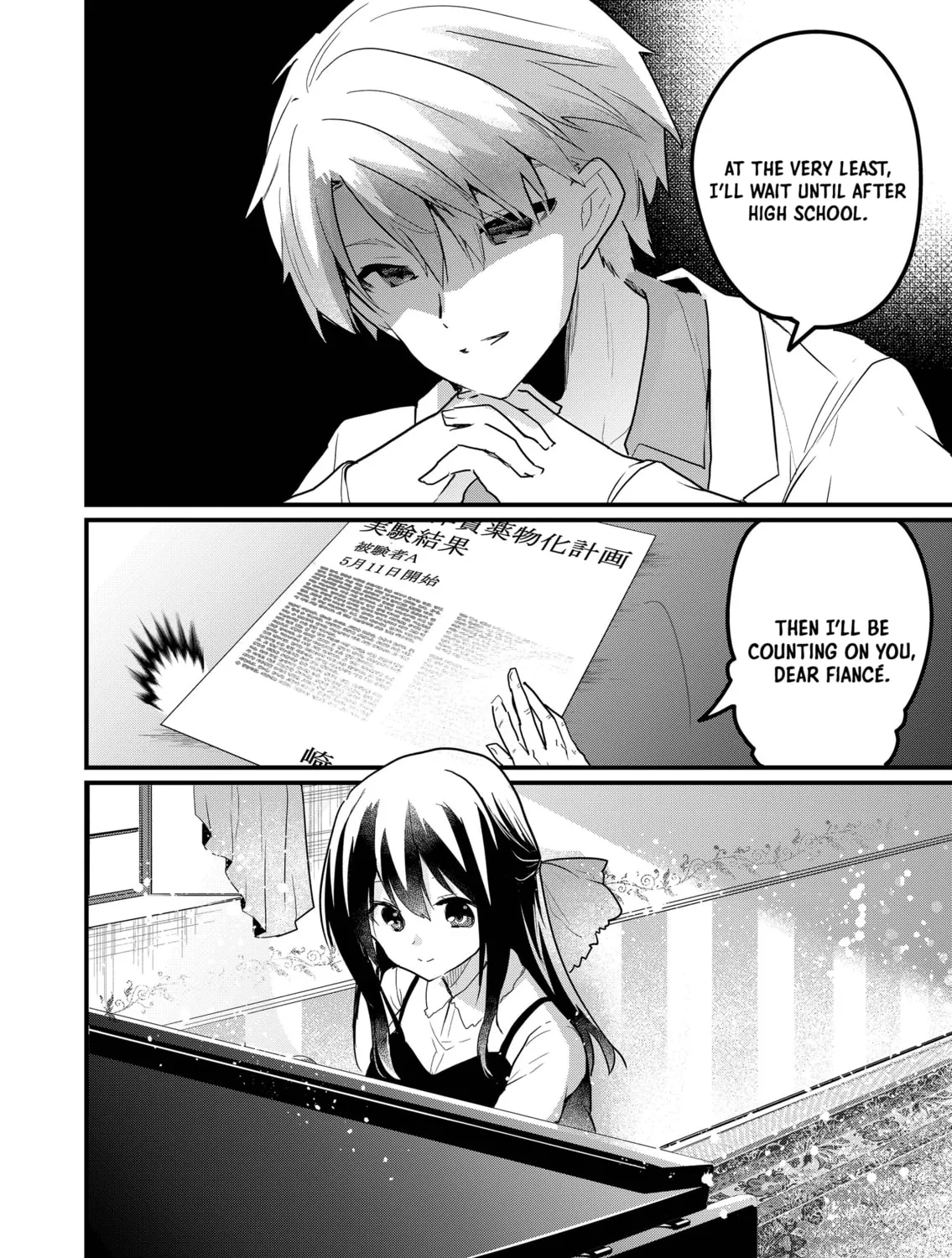 Enishi-kun wa Harem Taishitsu ni Mezamemashita Chapter 4 page 37 - 
