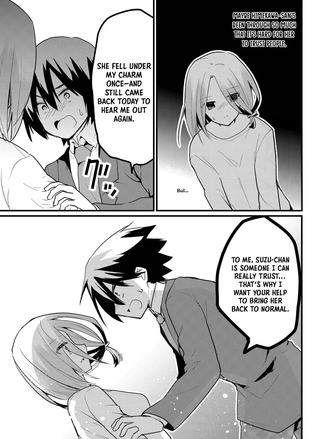 Enishi-kun wa Harem Taishitsu ni Mezamemashita Chapter 4 page 7 - 