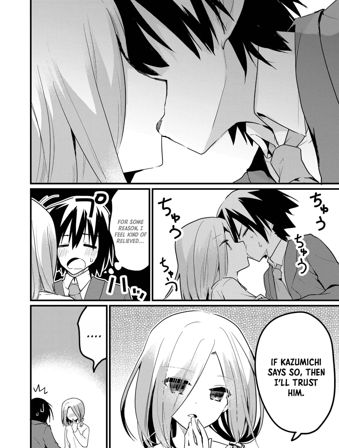 Enishi-kun wa Harem Taishitsu ni Mezamemashita Chapter 4 page 9 - 