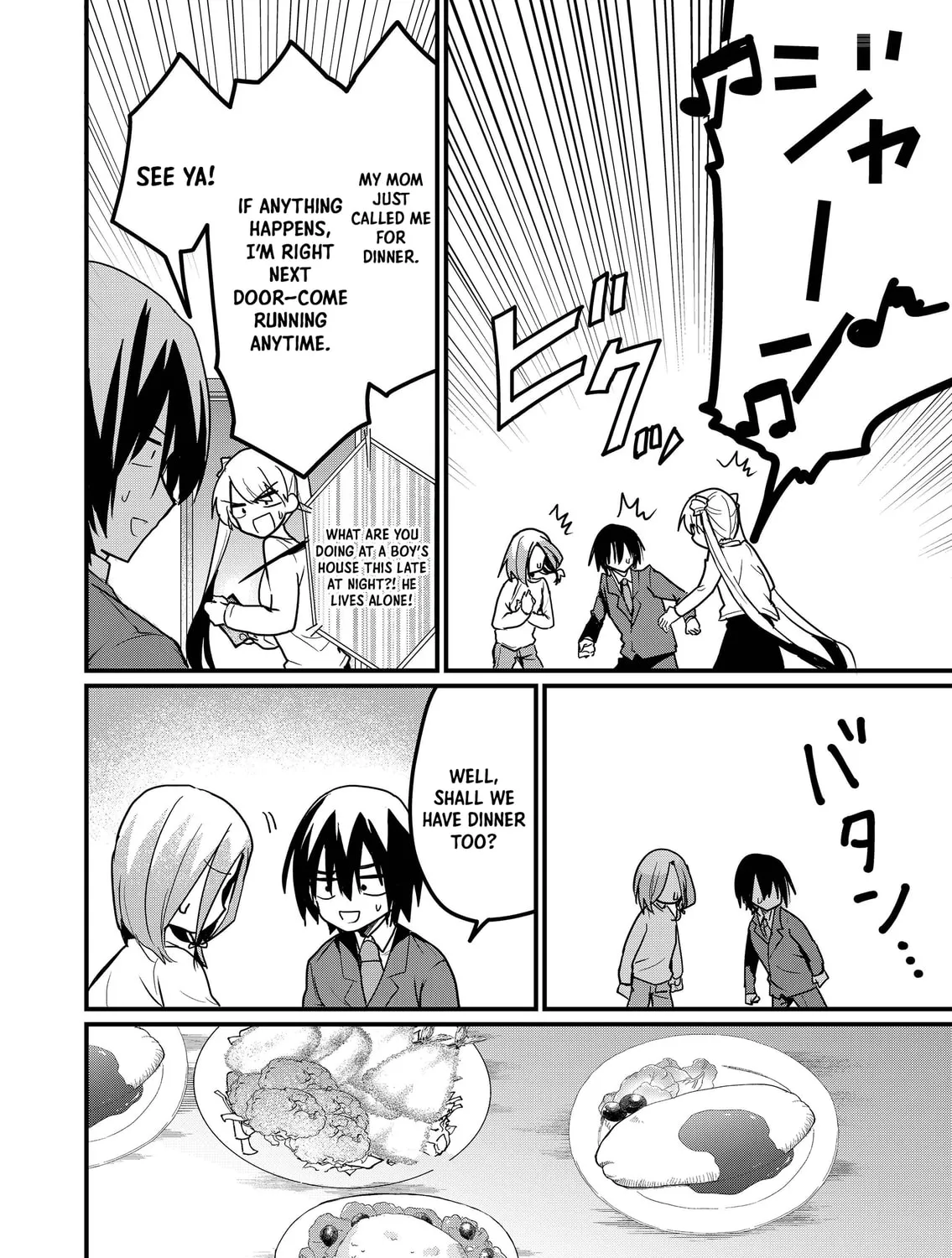 Enishi-kun wa Harem Taishitsu ni Mezamemashita Chapter 5 page 13 - 