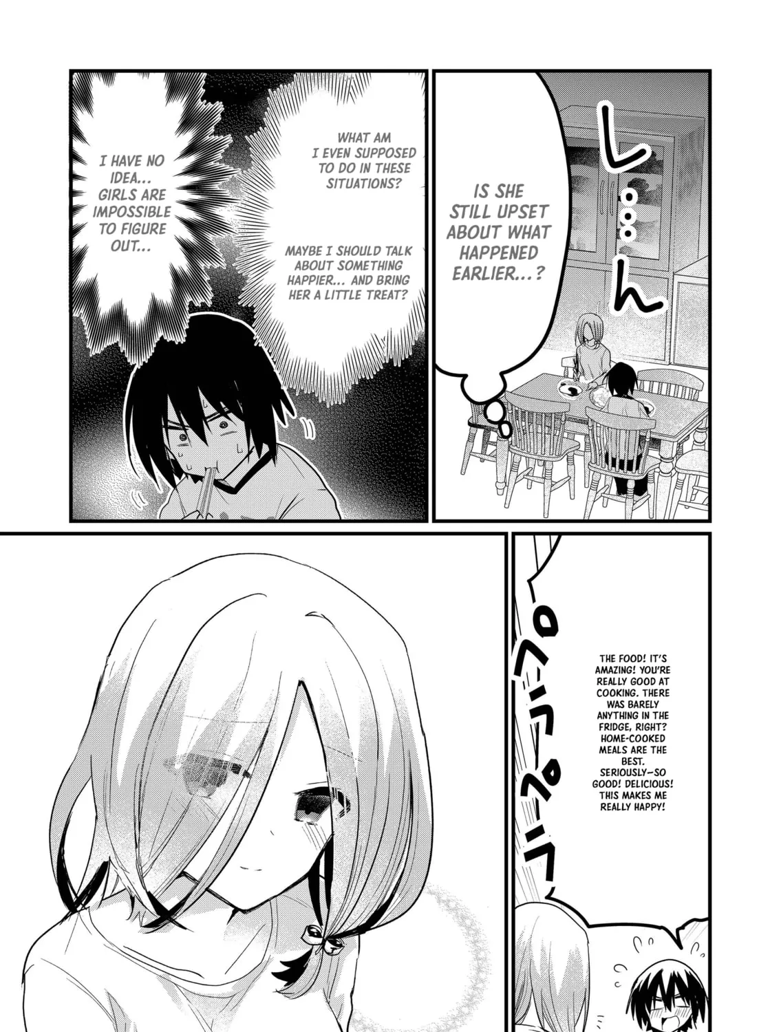 Enishi-kun wa Harem Taishitsu ni Mezamemashita Chapter 5 page 15 - 
