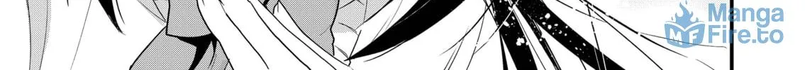 Enishi-kun wa Harem Taishitsu ni Mezamemashita Chapter 5 page 24 - 