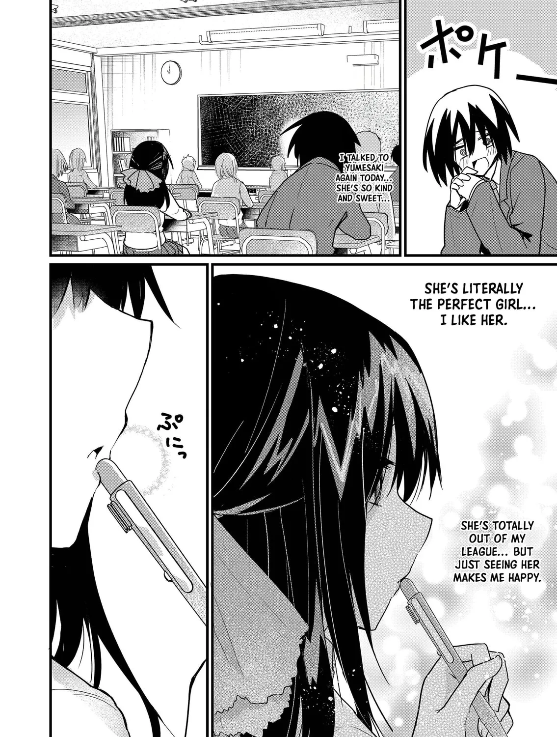 Enishi-kun wa Harem Taishitsu ni Mezamemashita Chapter 5 page 25 - 