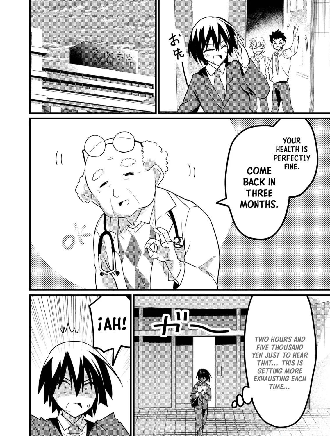 Enishi-kun wa Harem Taishitsu ni Mezamemashita Chapter 5 page 29 - 