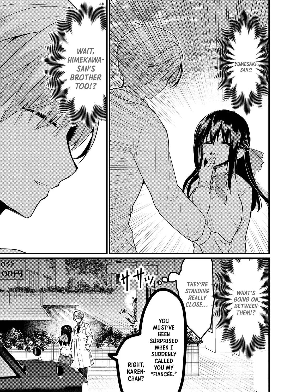 Enishi-kun wa Harem Taishitsu ni Mezamemashita Chapter 5 page 31 - 