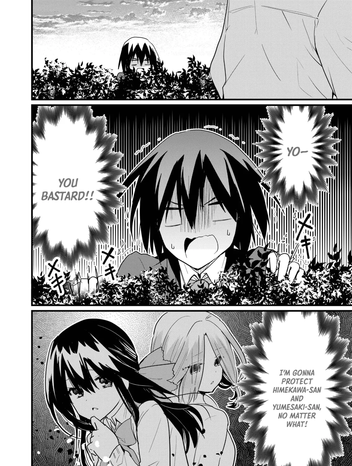 Enishi-kun wa Harem Taishitsu ni Mezamemashita Chapter 5 page 37 - 