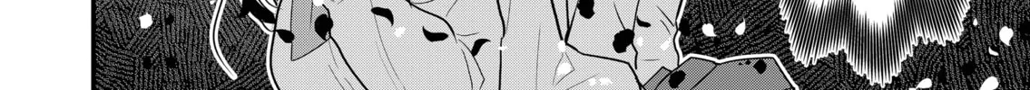 Enishi-kun wa Harem Taishitsu ni Mezamemashita Chapter 5 page 38 - 