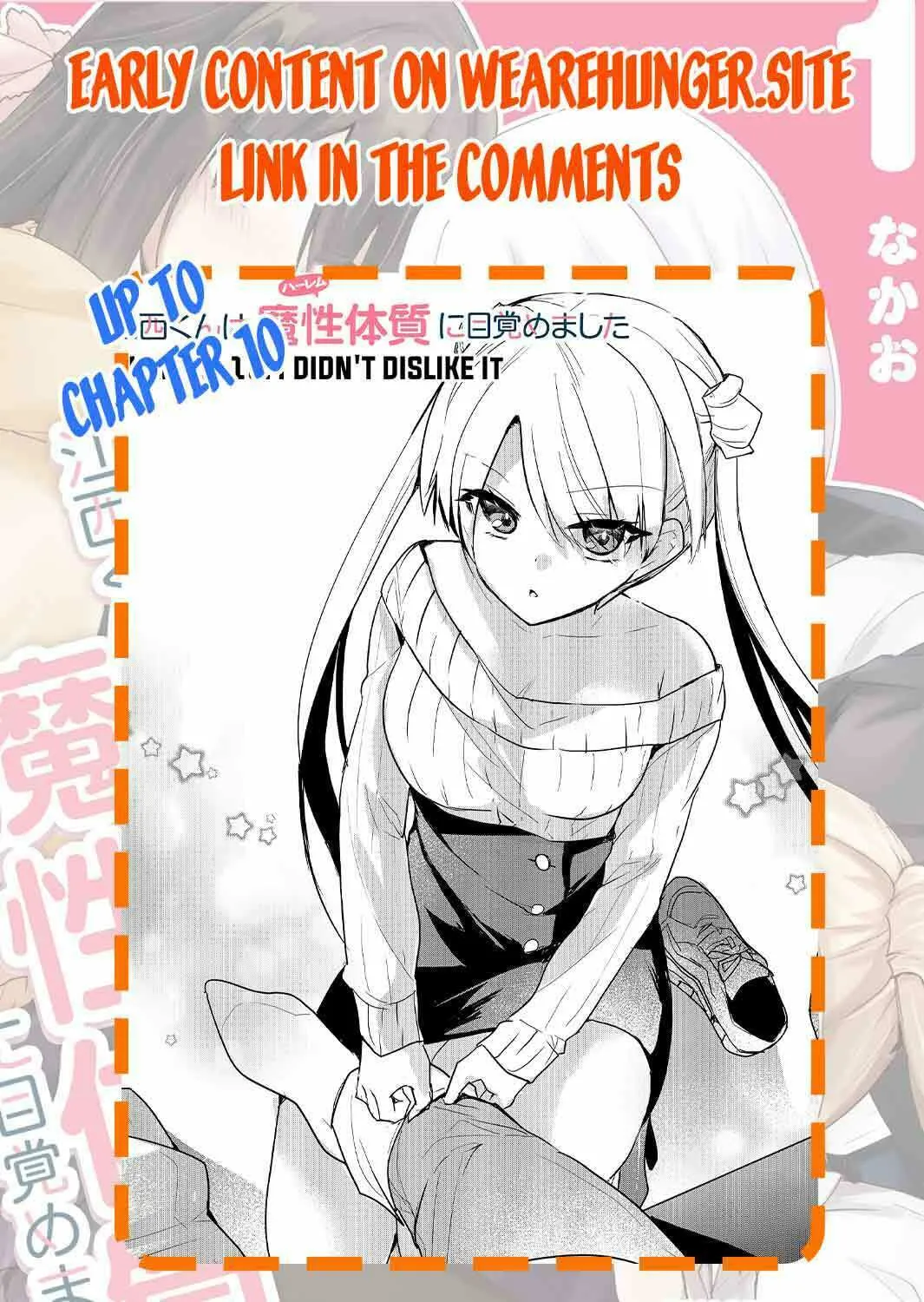 Enishi-kun wa Harem Taishitsu ni Mezamemashita Chapter 5 page 39 - 