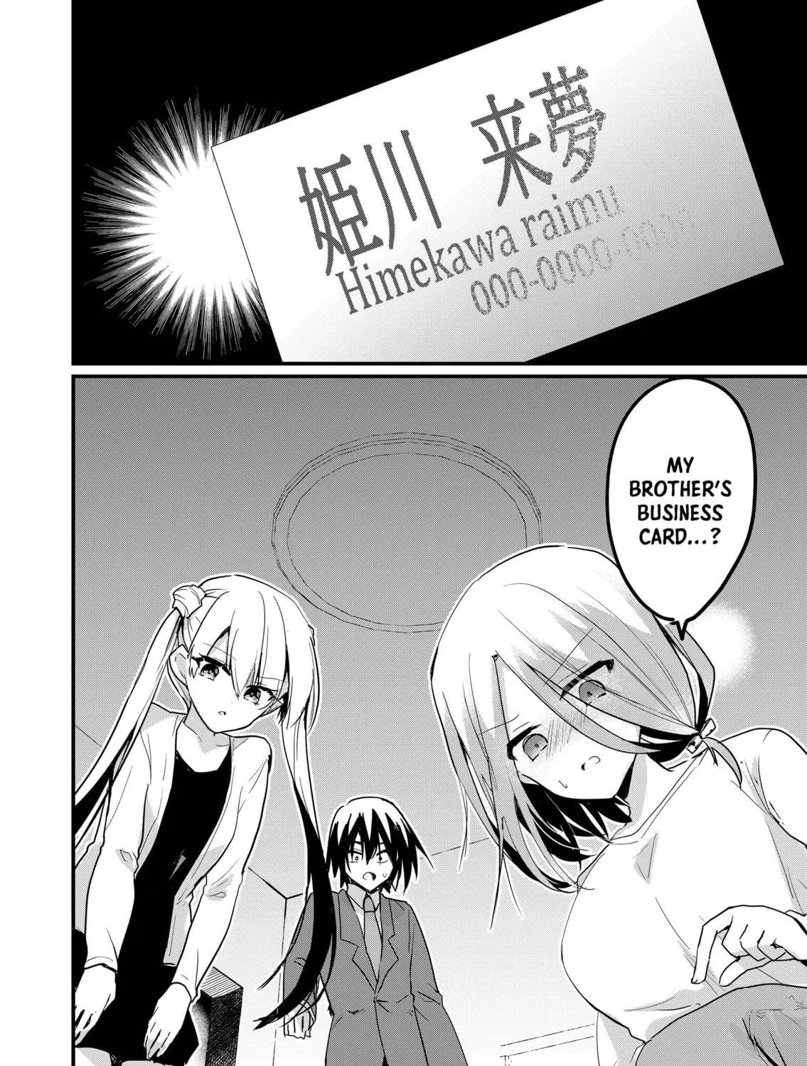 Enishi-kun wa Harem Taishitsu ni Mezamemashita Chapter 5 page 5 - 