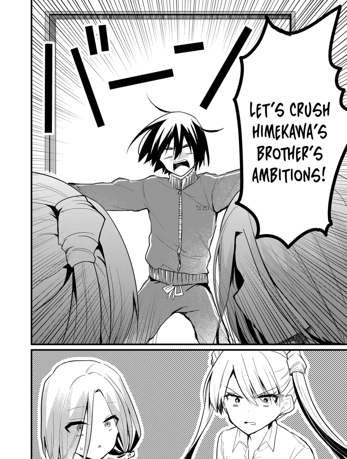 Enishi-kun wa Harem Taishitsu ni Mezamemashita Chapter 6 page 13 - 