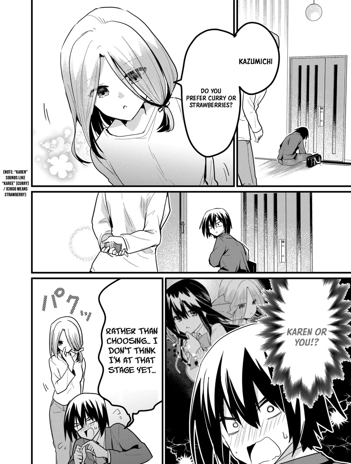 Enishi-kun wa Harem Taishitsu ni Mezamemashita Chapter 6 page 21 - 