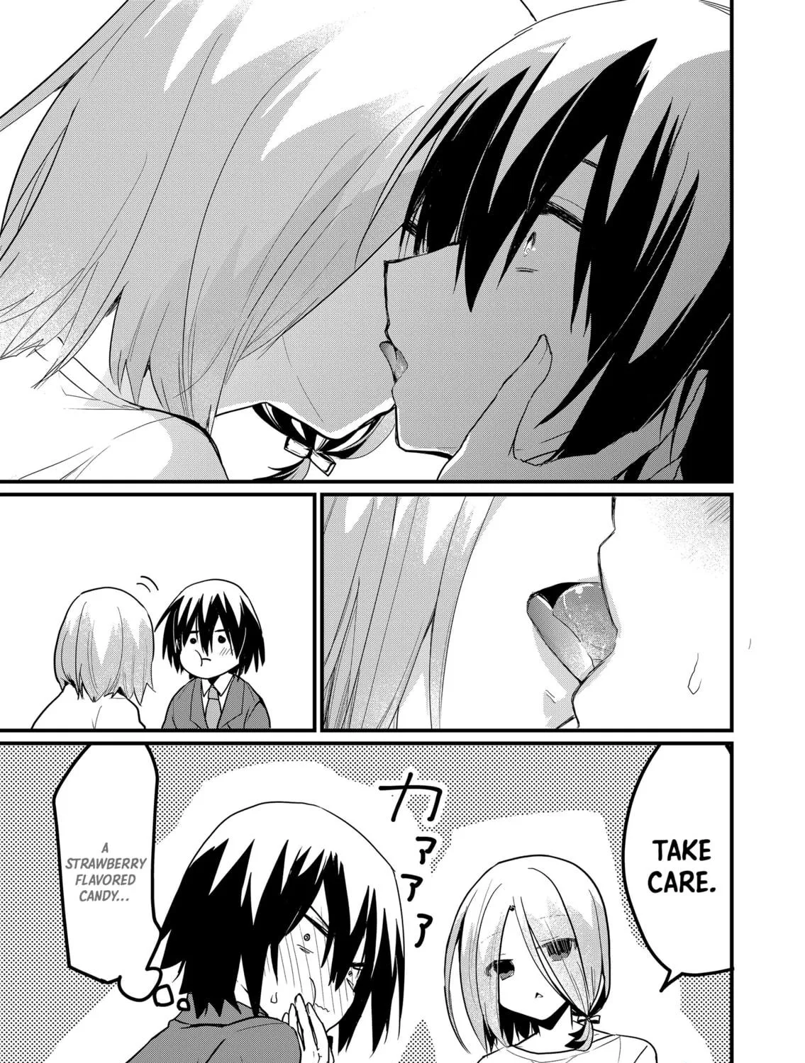 Enishi-kun wa Harem Taishitsu ni Mezamemashita Chapter 6 page 23 - 
