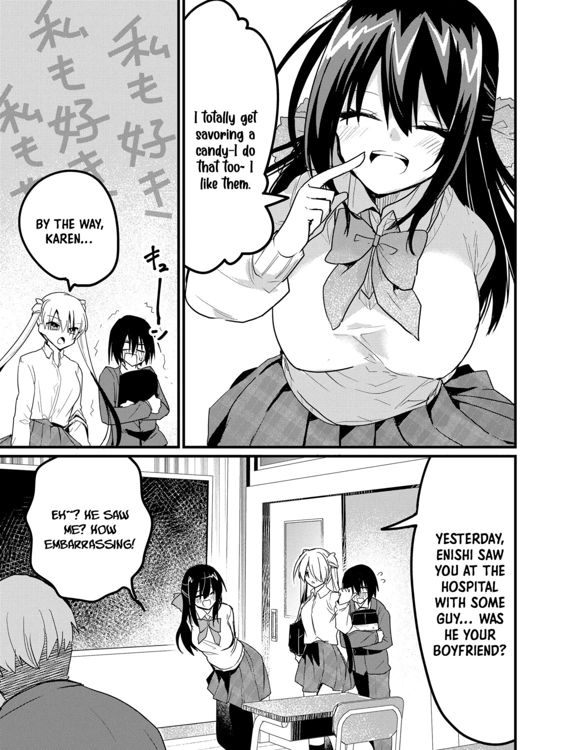 Enishi-kun wa Harem Taishitsu ni Mezamemashita Chapter 6 page 27 - 