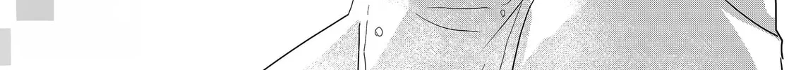 Enishi-kun wa Harem Taishitsu ni Mezamemashita Chapter 6 page 4 - 