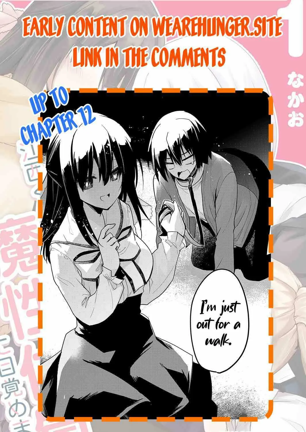Enishi-kun wa Harem Taishitsu ni Mezamemashita Chapter 6 page 37 - 