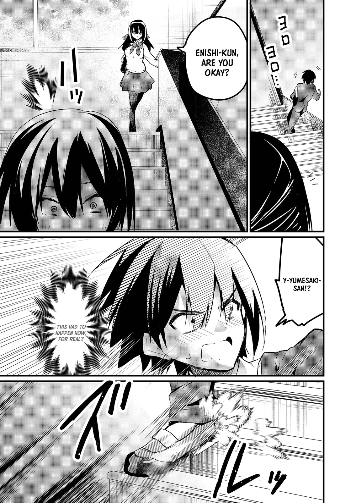 Enishi-kun wa Harem Taishitsu ni Mezamemashita Chapter 7 page 11 - 