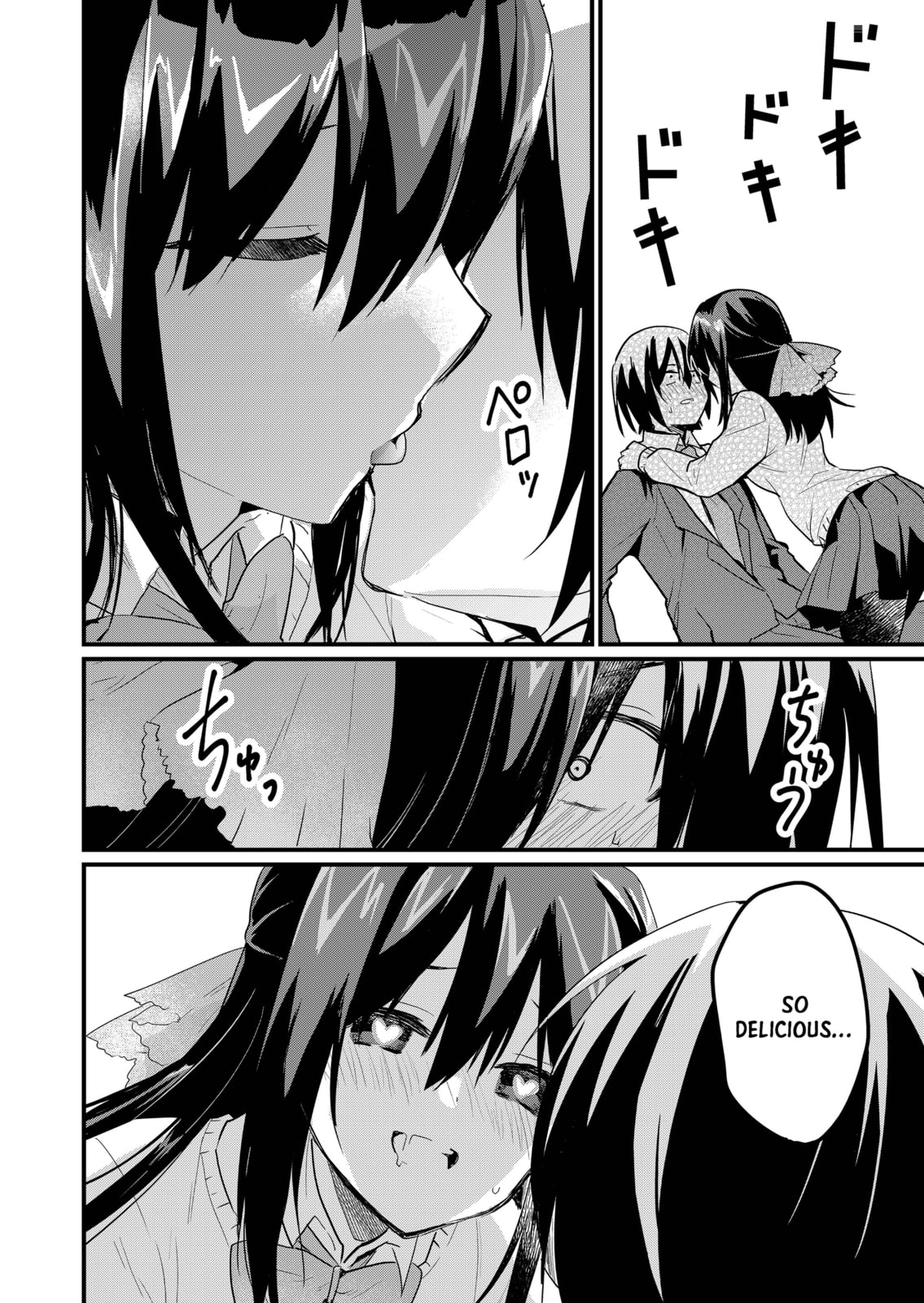 Enishi-kun wa Harem Taishitsu ni Mezamemashita Chapter 7 page 14 - 