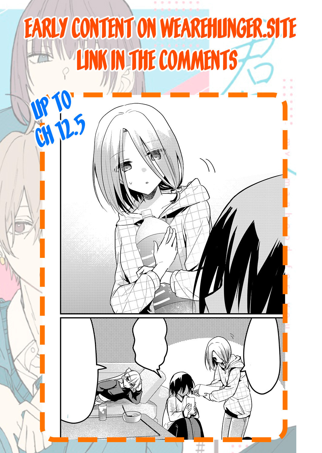 Enishi-kun wa Harem Taishitsu ni Mezamemashita Chapter 7 page 22 - 