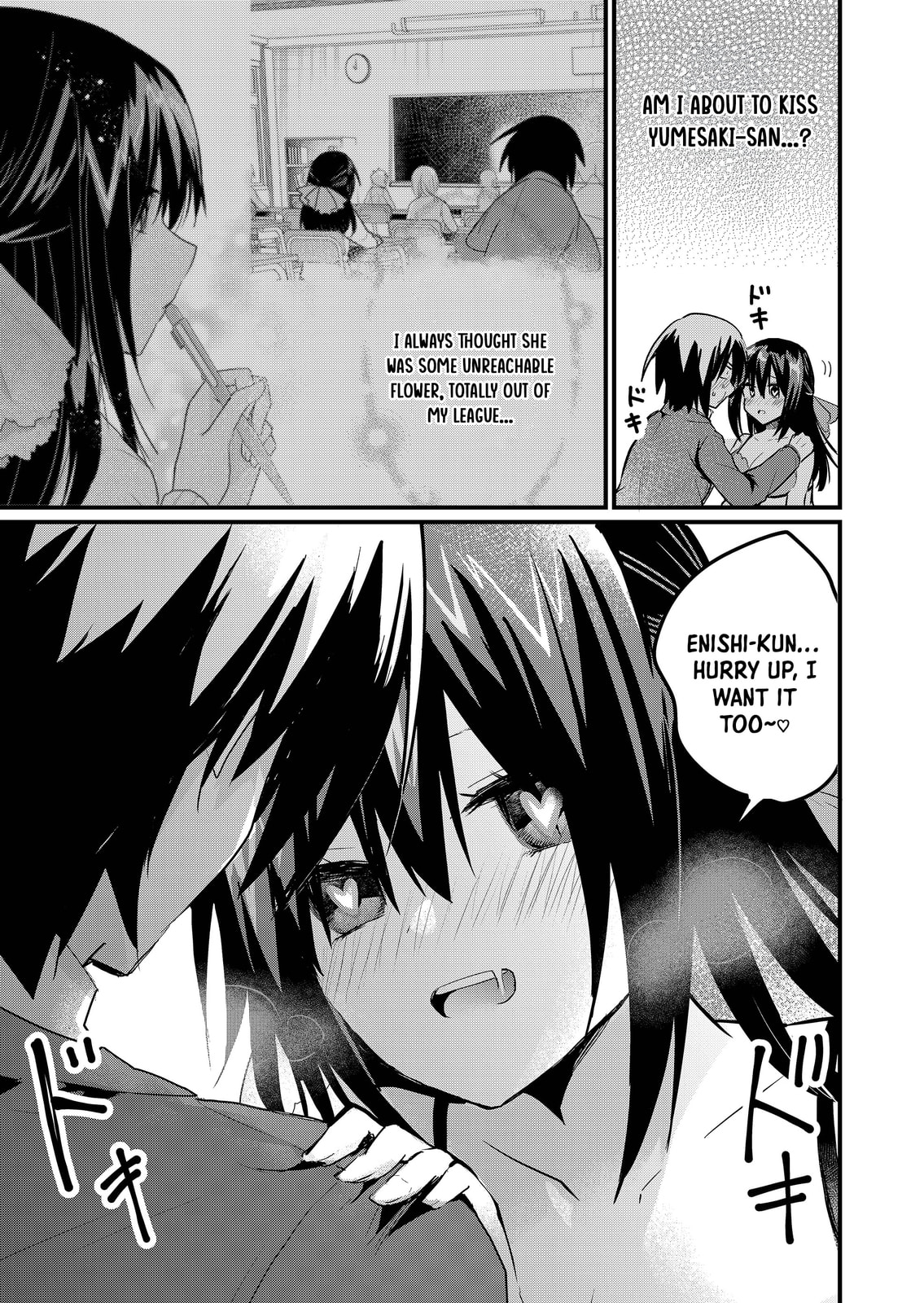 Enishi-kun wa Harem Taishitsu ni Mezamemashita Chapter 8 page 11 - 