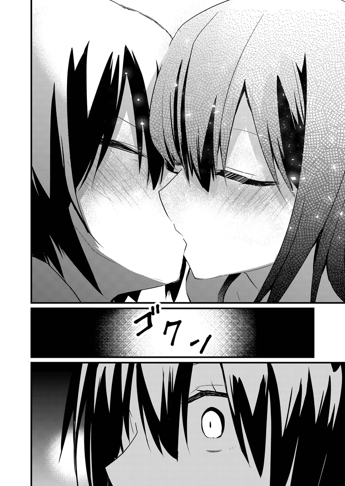 Enishi-kun wa Harem Taishitsu ni Mezamemashita Chapter 8 page 12 - 