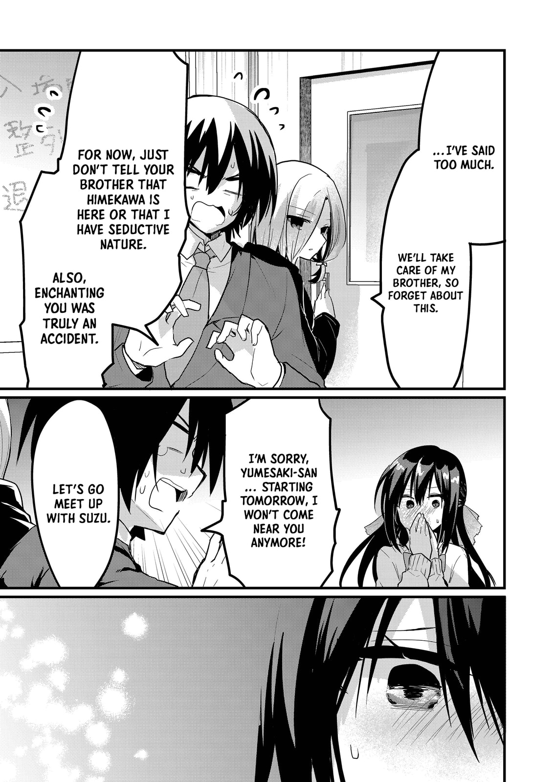 Enishi-kun wa Harem Taishitsu ni Mezamemashita Chapter 8 page 15 - 