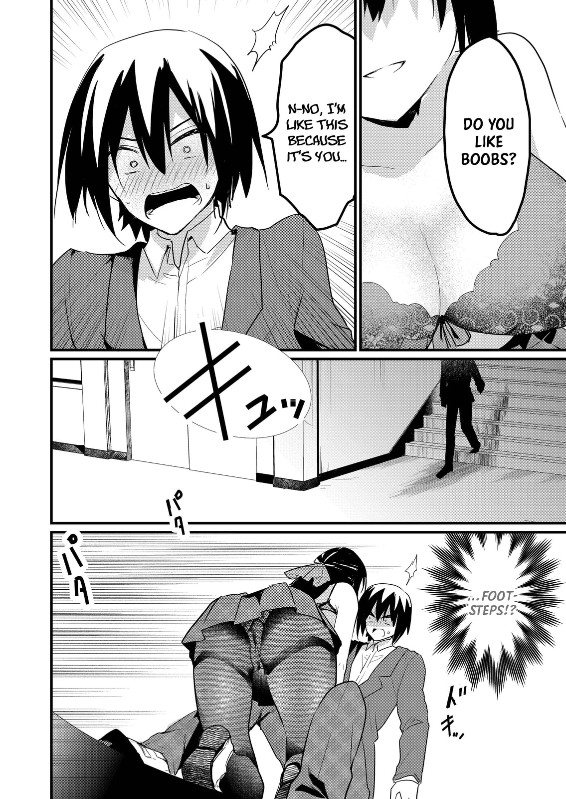 Enishi-kun wa Harem Taishitsu ni Mezamemashita Chapter 8 page 4 - 