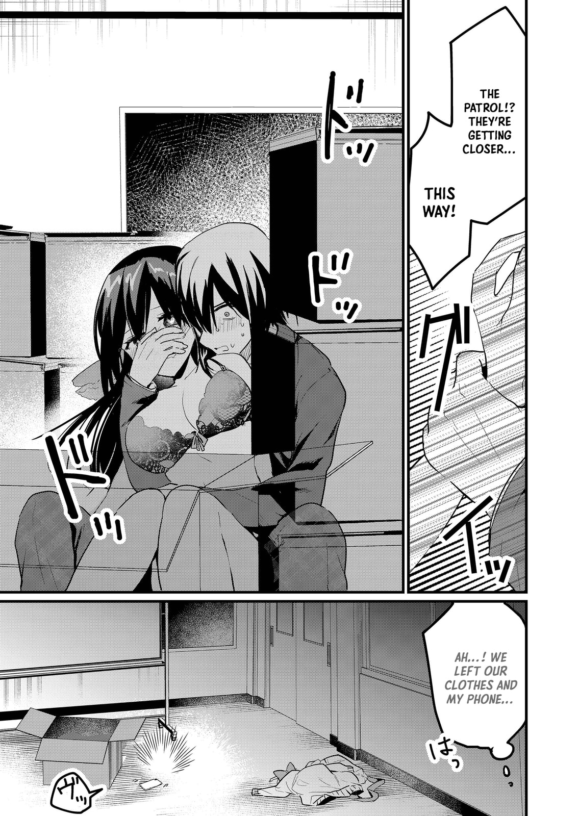 Enishi-kun wa Harem Taishitsu ni Mezamemashita Chapter 8 page 5 - 