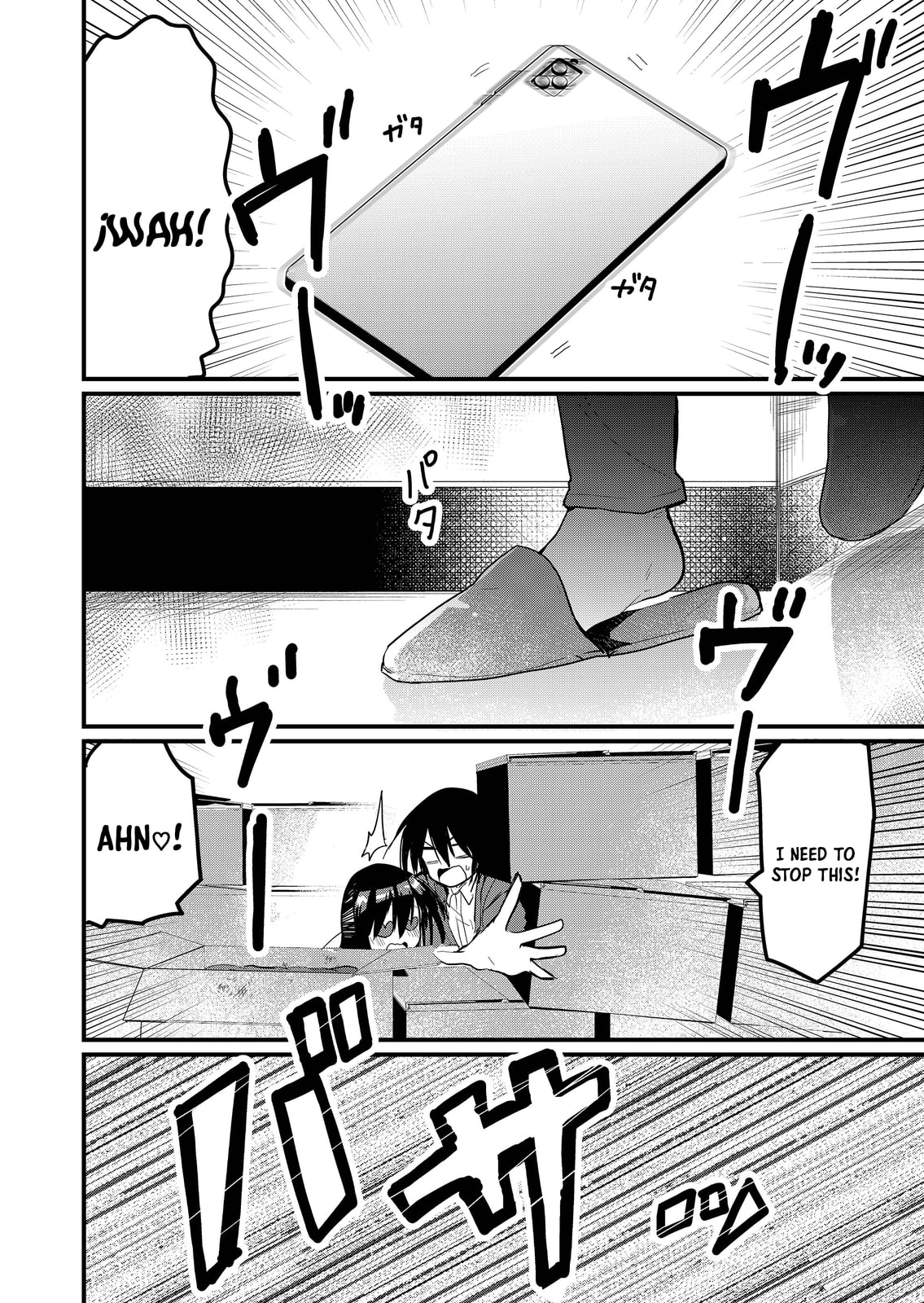 Enishi-kun wa Harem Taishitsu ni Mezamemashita Chapter 8 page 6 - 